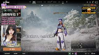 有车位~泪水打湿小天才