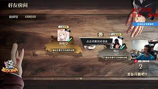【ZooM电竞】真男人无所畏惧