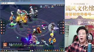 开玉出三伤害