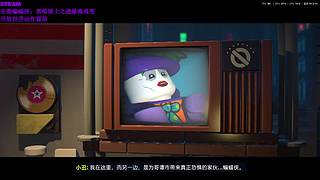 （汪团挖好游）游戏荒攻略