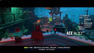 【菠萝】震惊！这游戏还能吃药？！