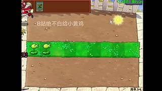 马上生日啦