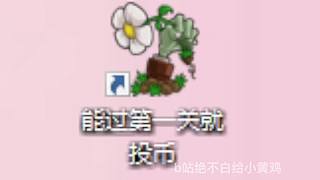 马上生日啦