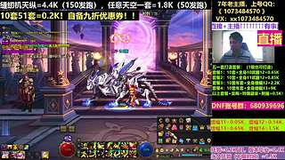 51套打造！狄瑞吉毕业！！！！