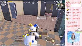 快乐吃鸡娱乐娱乐