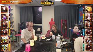 家族精彩狼人杀！！！