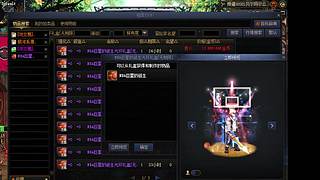 没事玩未央