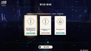胡玩8玩0.o 5760217