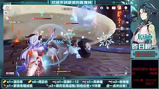 回忆原神老版本