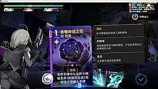 zado1991-月底chill