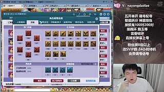 阿K调配，绝对到位！