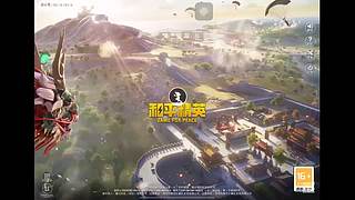 高冷鹅的直播间