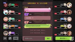 阿度国洛洛公主游塔记