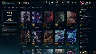 你的男孩Mr丶P