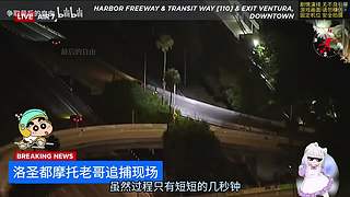 兼职中暂时不开播