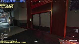 窝类同雷丸     7362647
