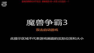 疯狂100死亡