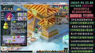 129高速五法系队伍