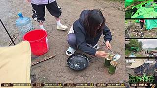 《荒野神存5》第3天