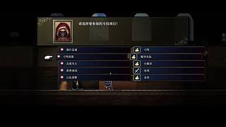 欧耶神之天平高手