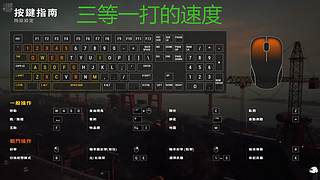有车位 猛攻！！！
