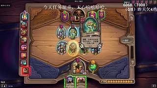 高手！你成功的引起了我的注意！