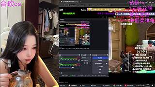 一元粉丝牌 今天合砍！