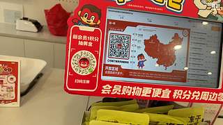 白银双倍！1元粉丝牌