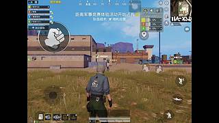 暴躁寜的直播间