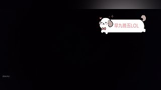 重庆甜妹全区可玩有车位~