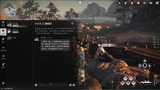 来了来了啊 9084411