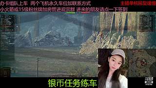 不要钱打首胜中