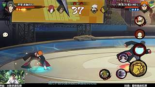 今天2点来&nbsp;晚上打武斗