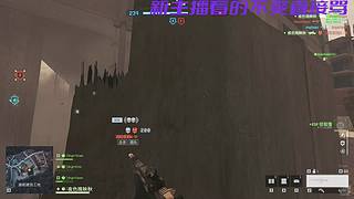 潮汕腌螃蟹在线搞耍 9326378