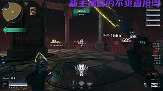 潮汕腌螃蟹在线搞耍 9326378