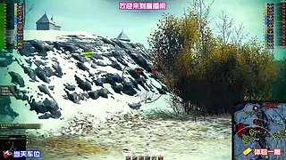 冲击榜首 实力碾压对手