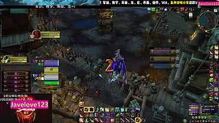 盗贼PVP 2400 攻略分享