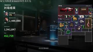 steam全新大变品鉴深海迷航2