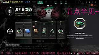 有位置，38离异带2娃！