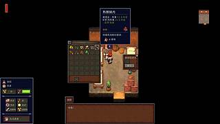 今天试试这个！