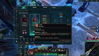 40老登英雄联盟 9820663