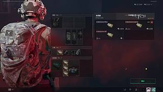 跑跑刀 10655228