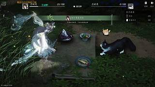 进来下饭咯~