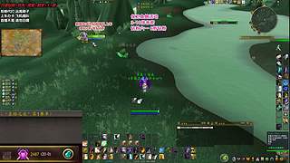 PVP钻粉6折 五倍亲密 保卫鱼娘活动