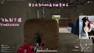 破碎温御收留心碎大哥