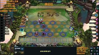 S17帮上分新赛季可外服