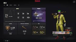 有车位：千4中老年选手