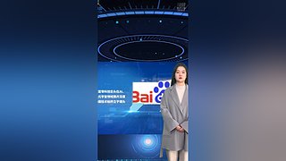 胡众ai小助手的直播间