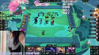 海斗 组排有车位请上车！