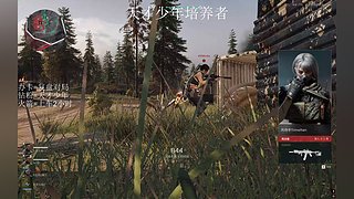 认真打好每一把 12805109